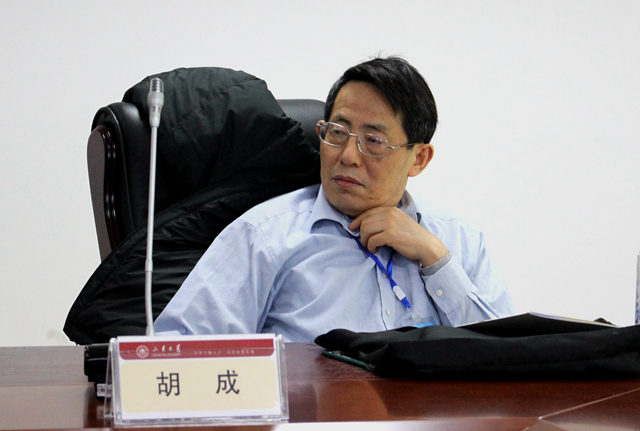 Prof. Hu Cheng