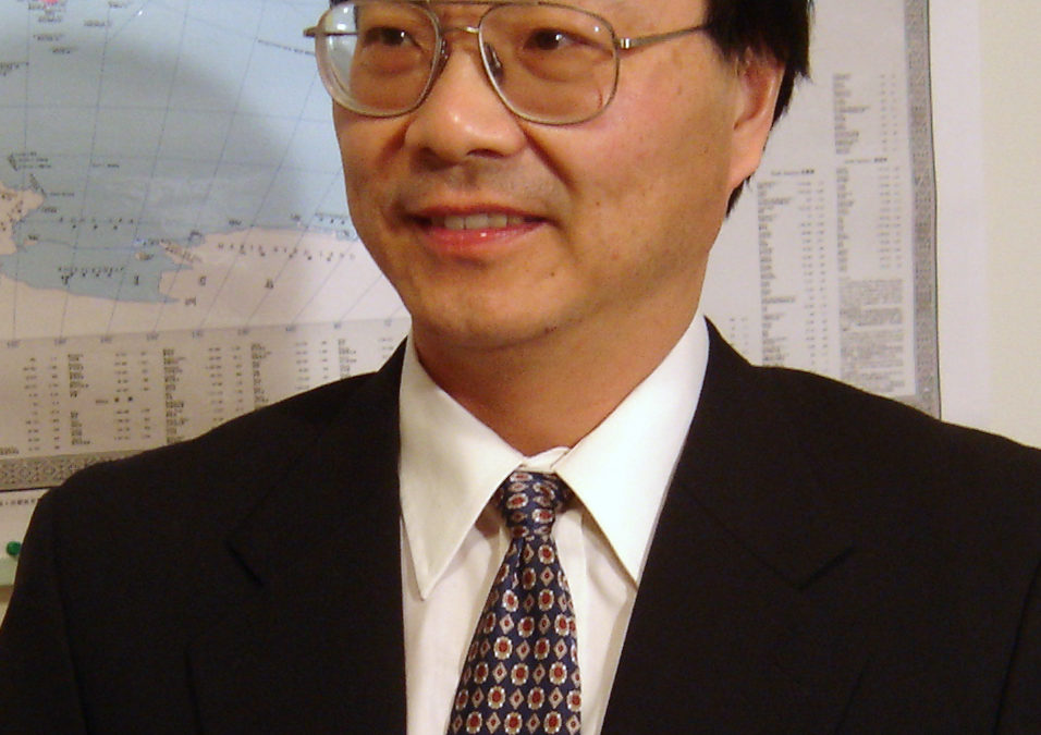 Prof. Liu Kang